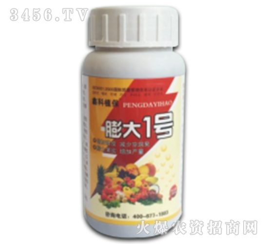 ���1̖(h��o)-������˹