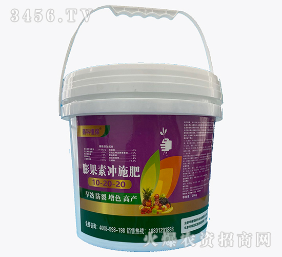 ����؛_ʩ��10-20-20-������˹