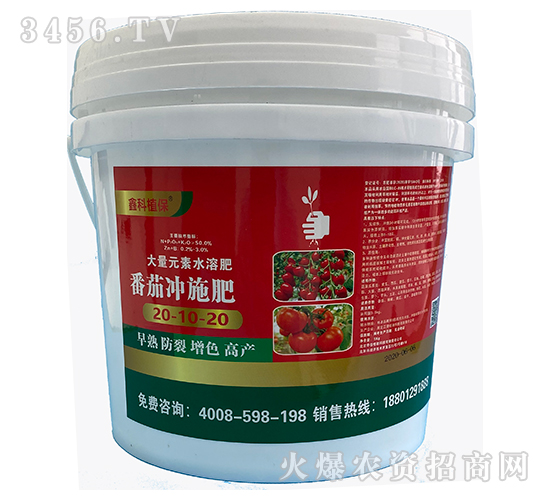 ���ћ_ʩ��20-10-20-������˹