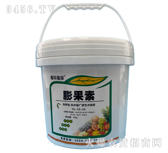 ����͸ߝ�s�V�V�ԛ_ʩ��15-10-25-�����-������˹