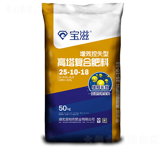 ������(f��)�Ϸ���25-10-18-����-��ԣ�r(n��ng)