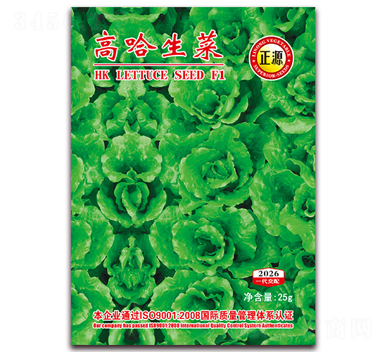 �߹����ˣ�2026��-���˷N��-�����r(n��ng)