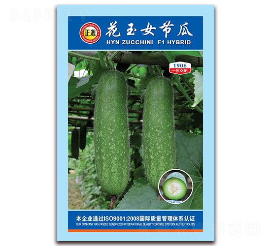 ����Ů��(ji��)�ϣ�1906��-��(ji��)�ϷN��-�����r(n��ng)