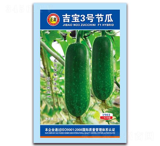 ����3̖��(ji��)�ϣ�1903��-��(ji��)�ϷN��-�����r