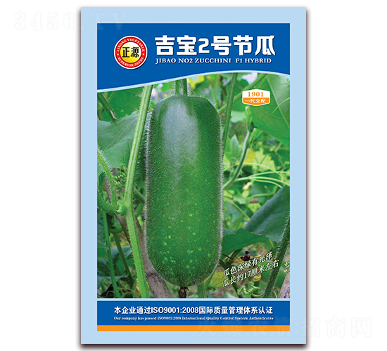 ����2̖��(ji��)�ϣ�1901��-��(ji��)�ϷN��-�����r(n��ng)