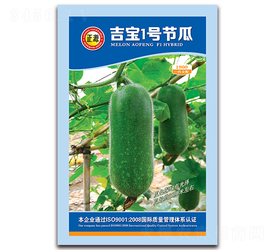 ����1̖(h��o)��(ji��)�ϣ�1900��-��(ji��)�ϷN��-�����r(n��ng)