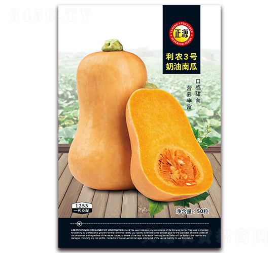 ���r3̖�����Ϲϣ�1253��-�ϹϷN��-�����r