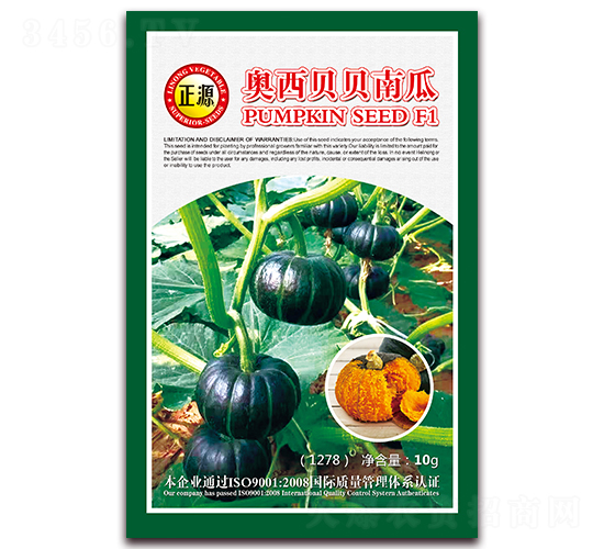 �W��ؐؐ�Ϲϣ�1278��-�ϹϷN��-�����r(n��ng)