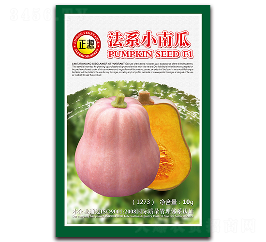 ��ϵС�Ϲϣ�1273��-�ϹϷN��-�����r(n��ng)