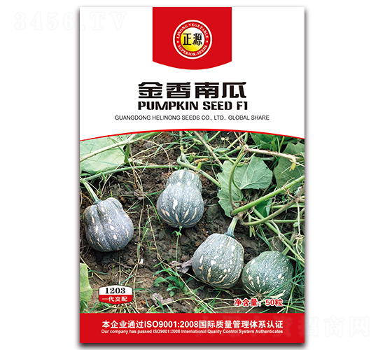 �����Ϲ�F1��1203��-�ϹϷN��-�����r(n��ng)