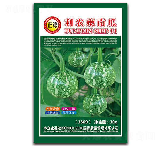 ���r(n��ng)���Ϲϣ�1309��-�ϹϷN��-�����r(n��ng)