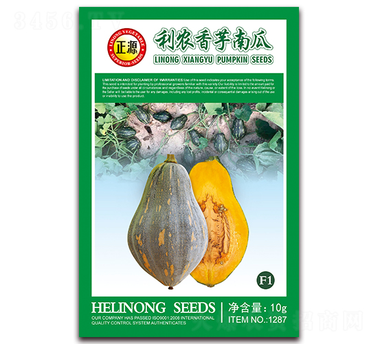 ���r(n��ng)�����Ϲϣ�1287��-�ϹϷN��-�����r(n��ng)