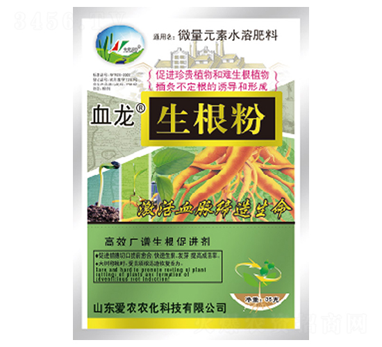 ������-Ѫ��-�и�����