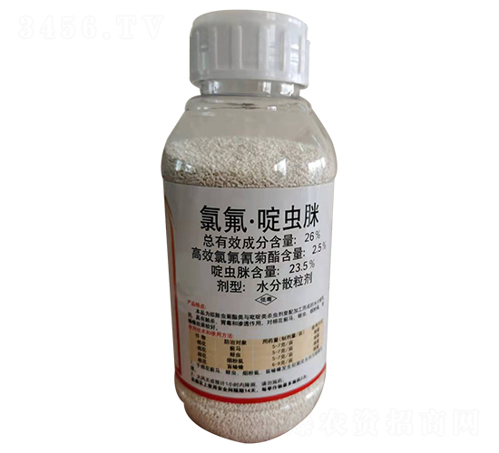 26%�ȷ�����x��ˮ��ɢ����-�˰��r(n��ng)��