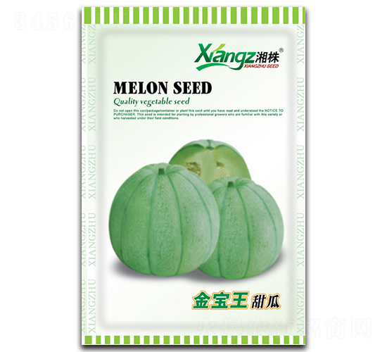 ������-��ϷN��-���߷N�I(y��)