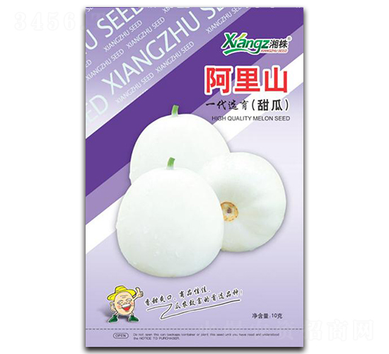 ����ɽ-��ϷN��-���߷N�I(y��)