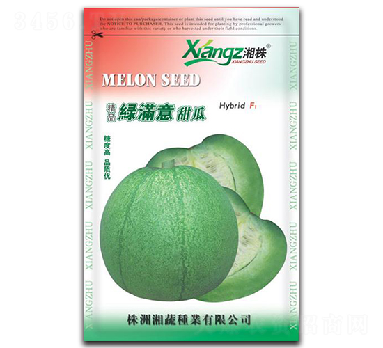 �G�M��-��ϷN��-���߷N�I(y��)