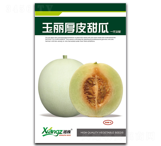 ������Ƥ���-��ϷN��-���߷N�I(y��)