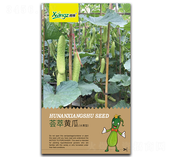 �C��ˮ�����S��-�S�ϷN��-���߷N�I(y��)