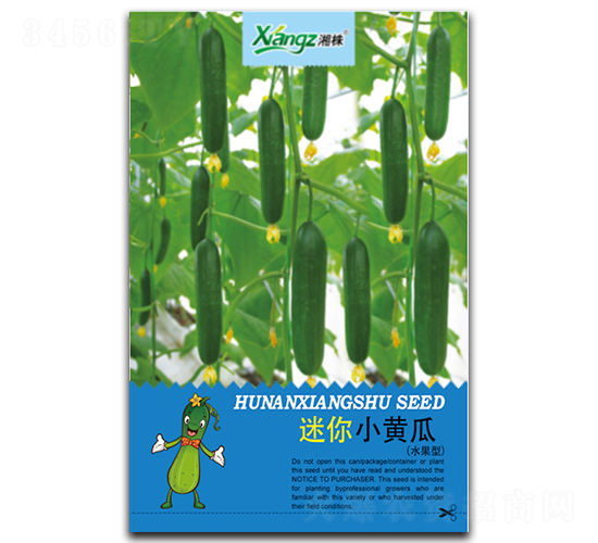 ����С�S��-�S�ϷN��-���߷N�I(y��)