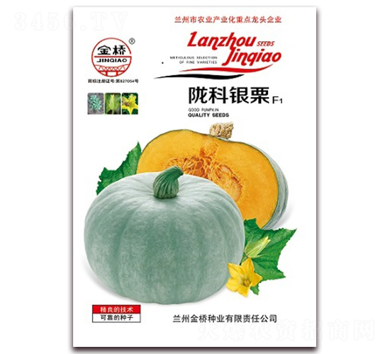 �]���y��-�ϹϷN��-���N�I(y��)