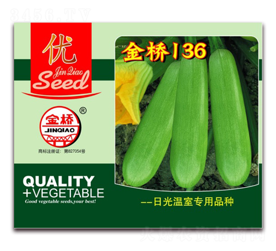 ���136-�����J�N��-���N�I(y��)