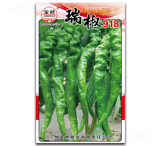 ��918-�����N��-���N�I(y��)