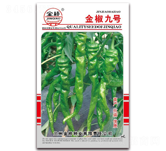 �𽷾�̖-�����N��-���N�I(y��)