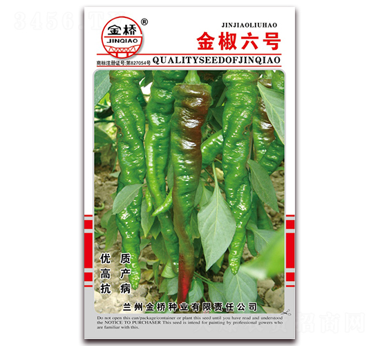 ����̖-�����N��-���N�I(y��)