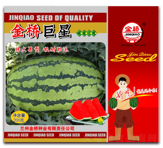 ������-���ϷN��-���N�I(y��)