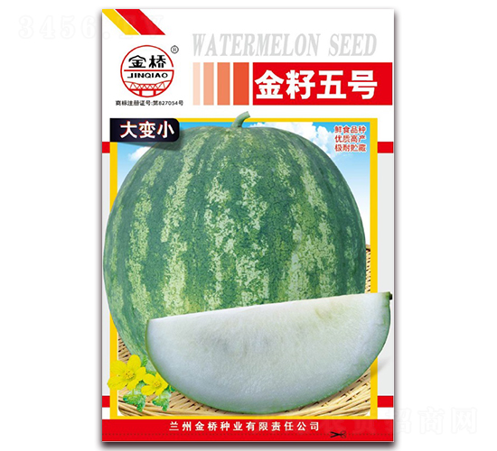 ������̖(h��o)-���ϷN��-���N�I(y��)