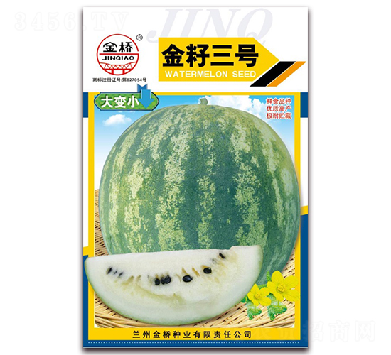 ������̖(h��o)-���ϷN��-���N�I(y��)