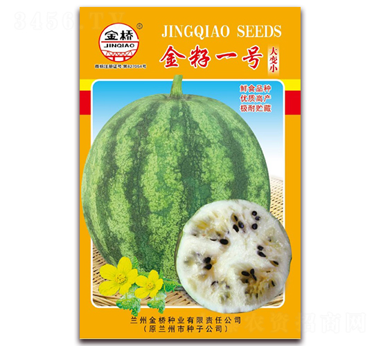 ����һ̖(h��o)-���ϷN��-���N�I(y��)