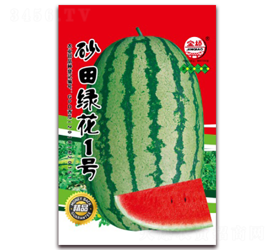 ɰ��G��1̖(h��o)-���ϷN��-���N�I(y��)