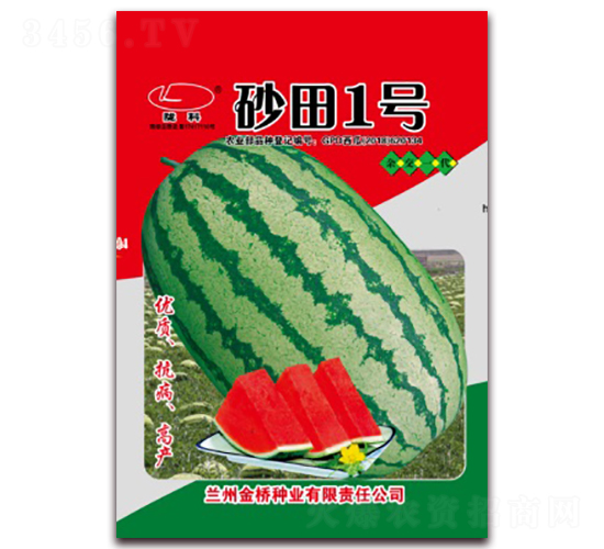 ɰ��һ̖(h��o)-���ϷN��-���N�I(y��)