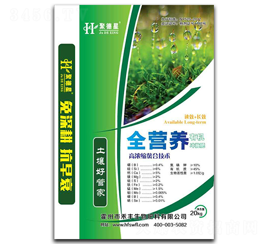 ȫ�I�B(y��ng)�ЙC�_ʩ��-�۵���-���S����