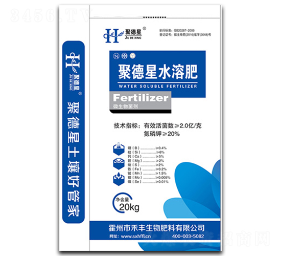 �۵���ˮ�ܷ�-���S����