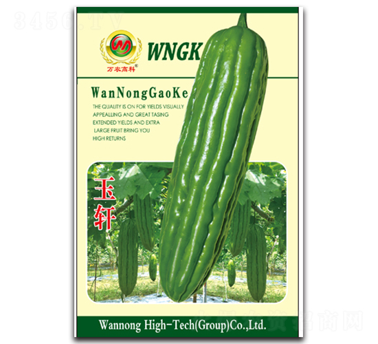 ��܎-��ϷN��-�f�r(n��ng)�߿�