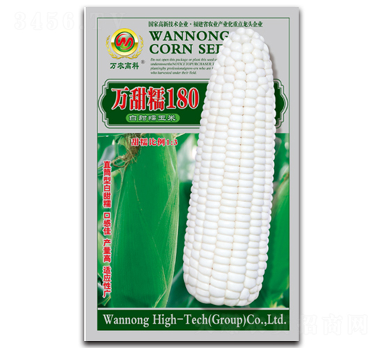 �f��Ŵ180-Ŵ���׷N��-�f�r(n��ng)�߿�