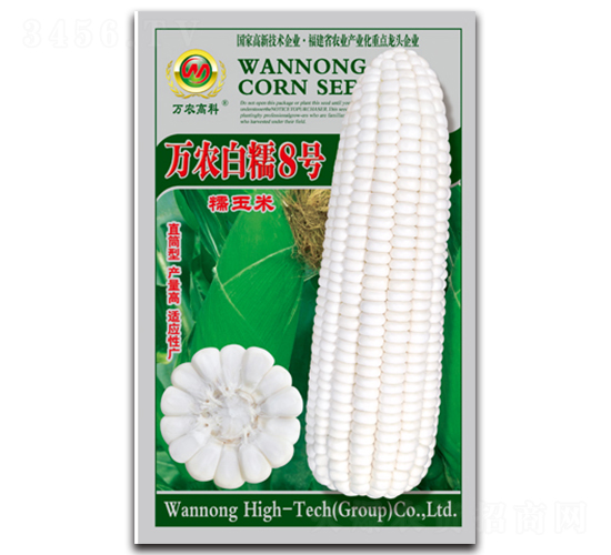 �f�r(n��ng)��Ŵ8̖(h��o)-Ŵ���׷N��-�f�r(n��ng)�߿�