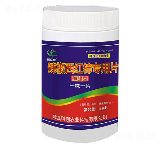 �ӏ�(qi��ng)���������t������Ƭ��һ��һƬ��-�Ƅ�(chu��ng)