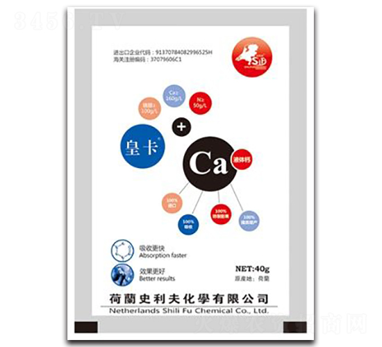 40gҺ�w�}-ʷ����