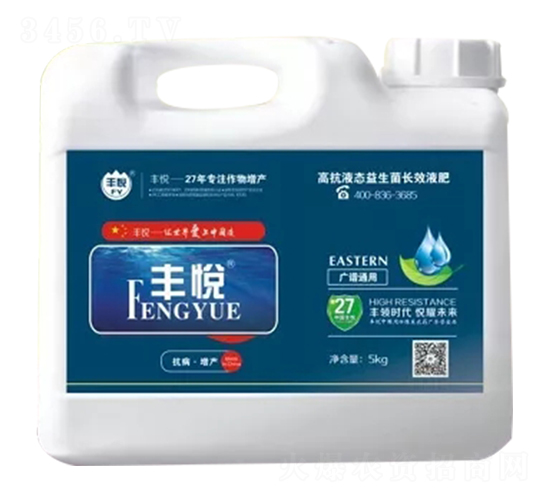 5kg�V�Vͨ�ø߿�Һ�B(t��i)�������LЧҺ��-�S��-ʷ�Ͽ�