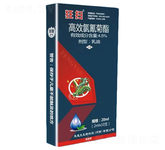 4.5%��Ч�����������-���-ʷ�Ͽ�