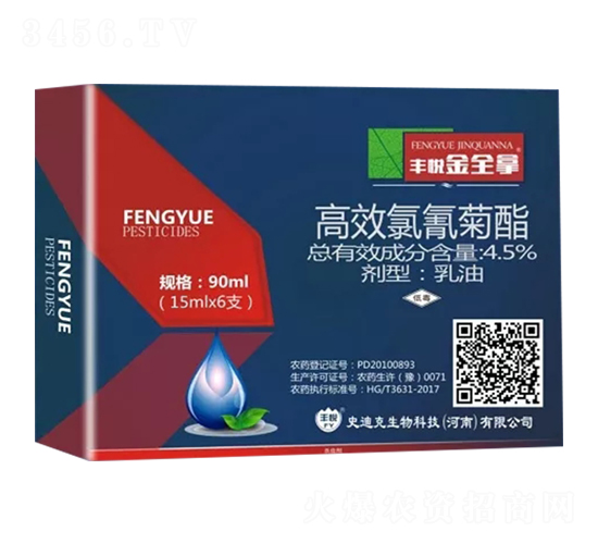 4.5%��Ч�����������-�S����ȫ��-ʷ�Ͽ�