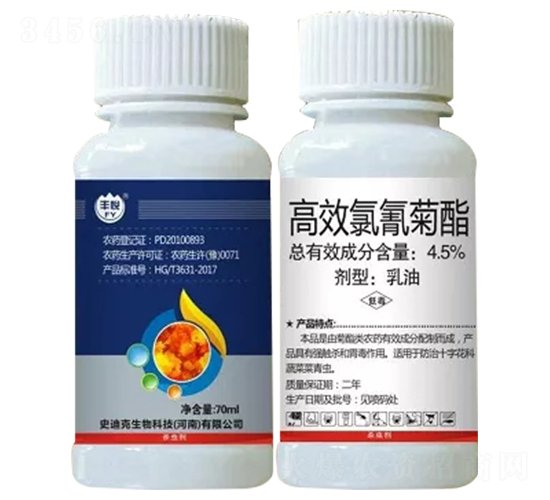 4.5%��Ч����������ͣ�ƿ��-�S��С����-ʷ�Ͽ�