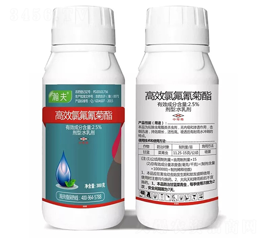 2.5%��Ч�ȷ������ˮ�鄩-嫷�-ʷ�Ͽ�