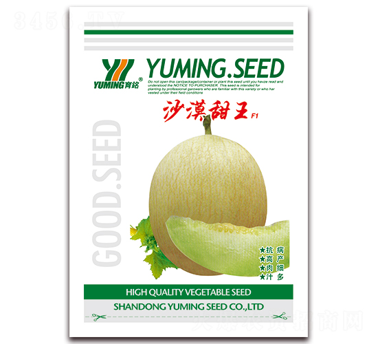 ɳĮ����F1-��ϷN��-����(y��u)�߿�