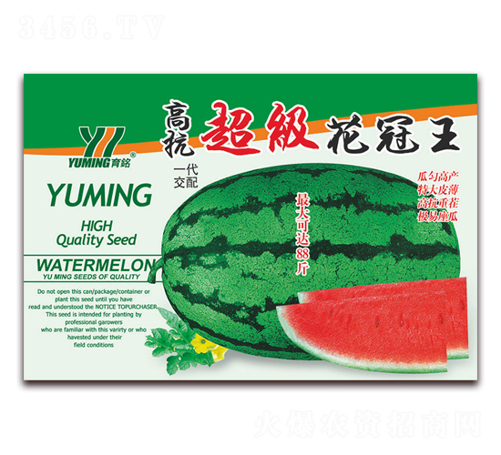 �߿�����������-���ϷN��-����(y��u)�߿�