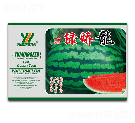 �G����-���ϷN��-����(y��u)�߿�